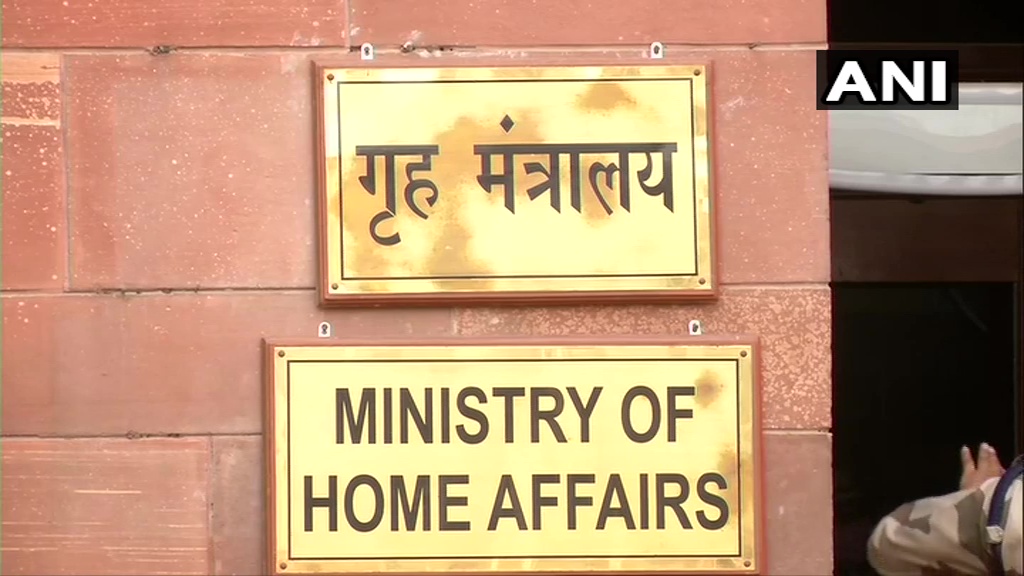 गृह मंत्रालय ने दिल्ली सरकार के अस्पतालों में 'घटिया' दवाओं के मामले की सीबीआई जांच के दिए आदेश